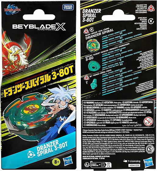 �������� ����� 25 ��� Dranzer Spiral 3-80T