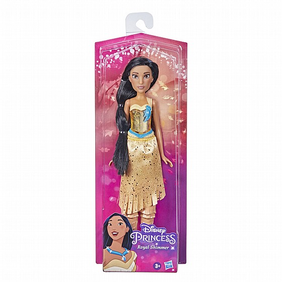 ���� ������ �������� ������ 30 �� ���� ������� - BEENY TOYS
