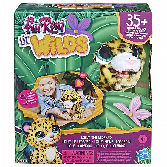 FurReal Wild ���� ���� ����� 