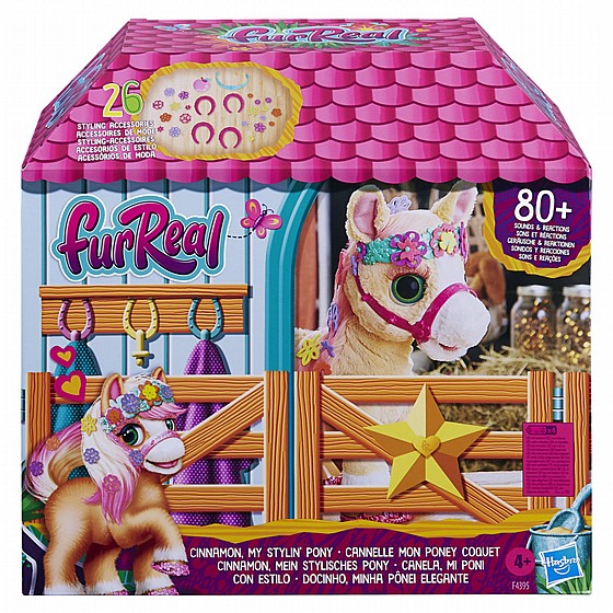 FurReal ���� ������ ����� - beeny toys