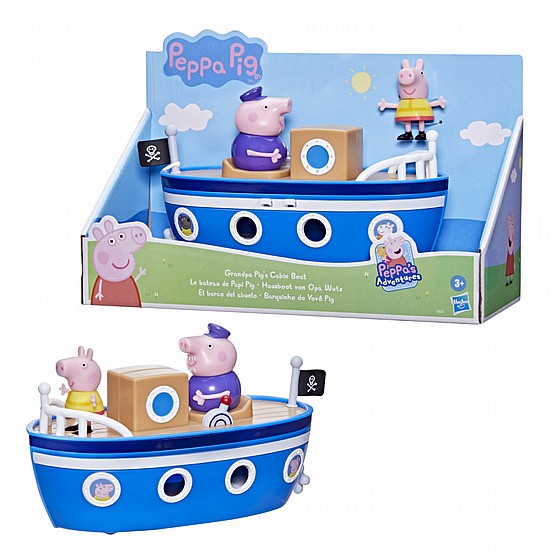 ��� ��� ����� �� ��� ��� - beeny toys