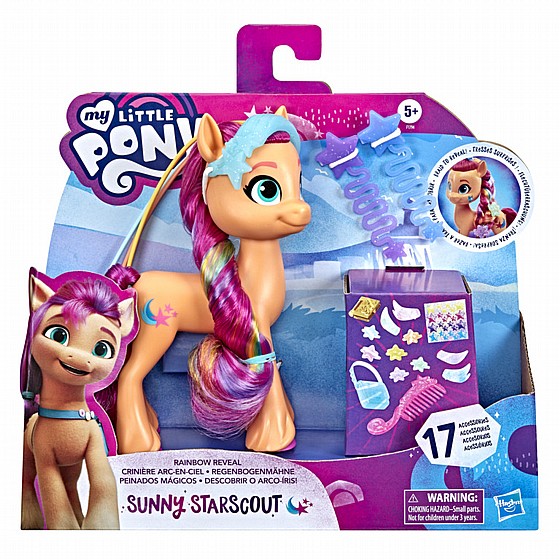 ���� ���� ���� �� ��� ���� ������ �17 ������� ���� ������� - BEENY TOYS