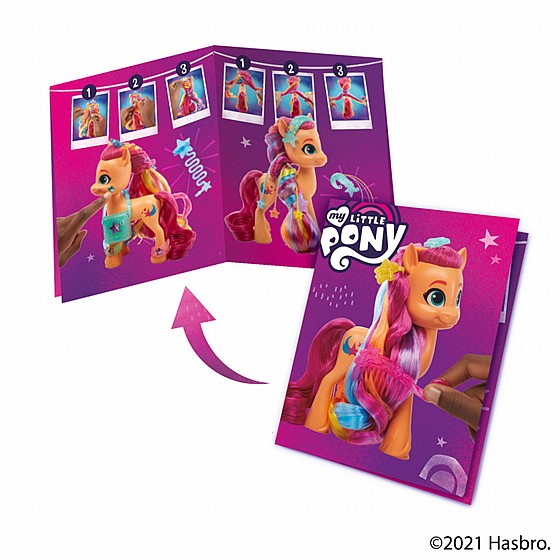���� ���� ���� �� ��� ���� ������ �17 ������� ���� ������� - BEENY TOYS