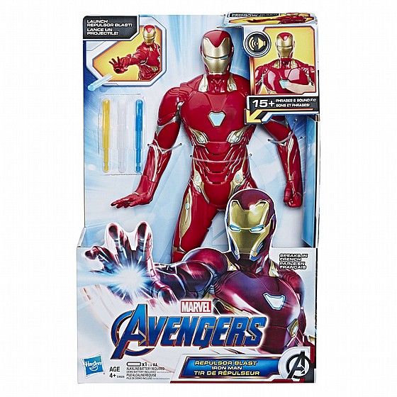 ���� ������ �� ������� �� ������ The Avengers BEENY TOYS