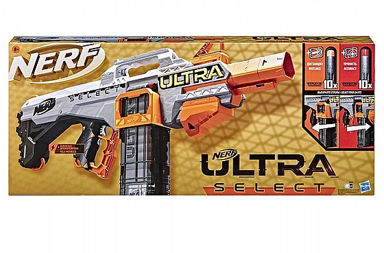 ���� ��� / NERF ������ ����