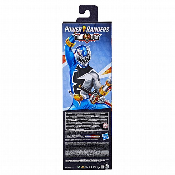 POWER RANGERS DINO Fury Ryusoulger DX Blue Ryusoul Tricera Key Morpher