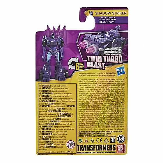 ���������� / Transformers ���� ����� 9 �"� Shadow Striker  