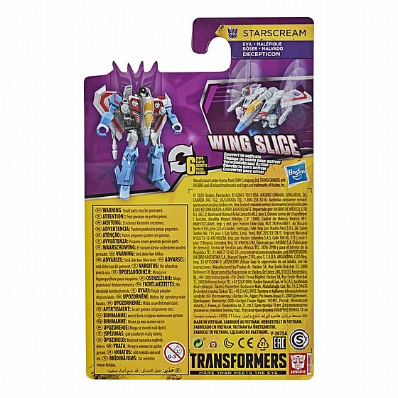 ���������� / Transformers ���� ����� 9 �"� Starscream  