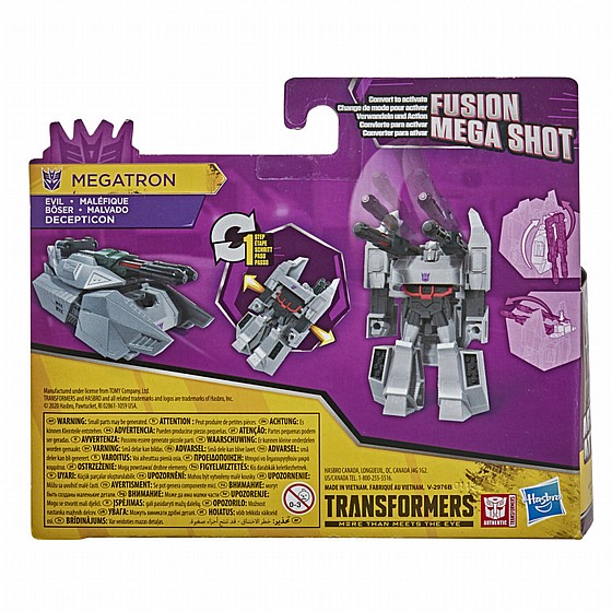 ���� ����� 12 �"� Step Changer MegaTron - ���� �������