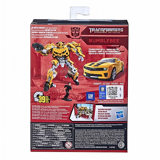 ���������� ���� ������ 74 ����� ������� 14 �"� - beeny toys
