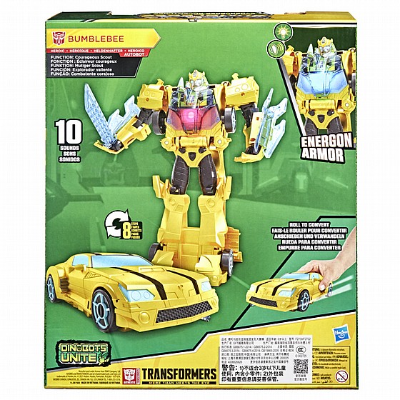 ���������� / Transformers ���� ����� 26 �"� Bumblebee ��� F2730 - ���� �������