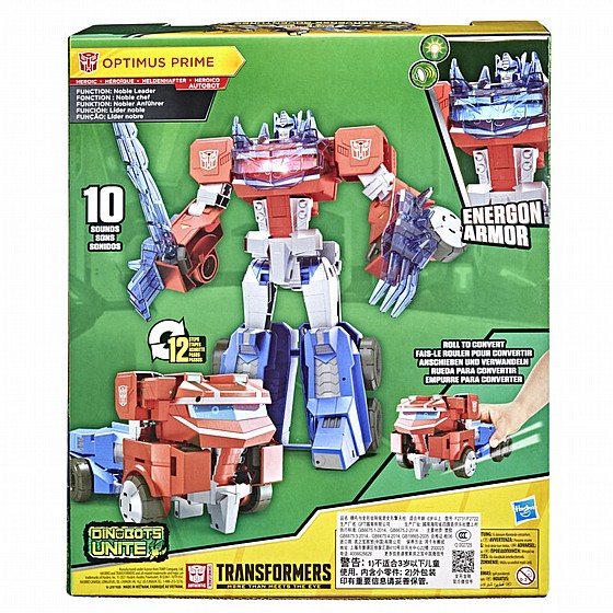 ���������� / Transformers ���� ����� 26 �"� Optimus Prime ��� F2731 - ���� �������