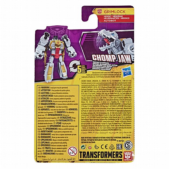���������� / Transformers ���� ����� 9 �"� Grimlock  