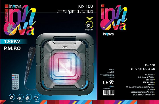 ������� + �������� ��� KR100 