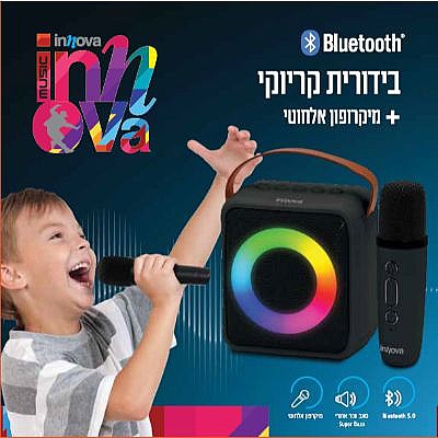 ������� BT + �������� ������ ���� ����