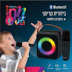 ������� BT + �������� ������ ���� ����