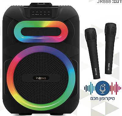JR888         ������� ���