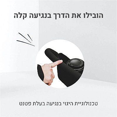 ��� ���� ����� 6 � 1 SmarTrike ��� STR 7 ����