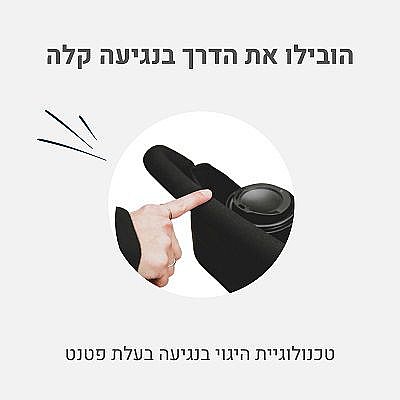 ��� ���� ����� 5 � 1 SmarTrike ��� STR 3 ����