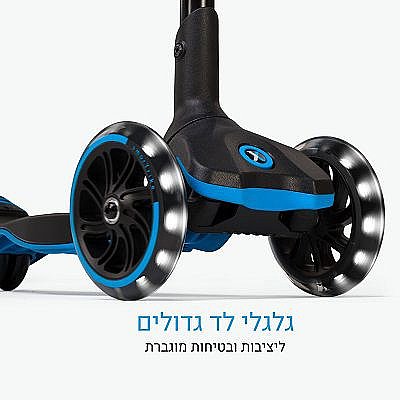 Xtend ������� 3 ������ ���� 3 �� 12 ����
