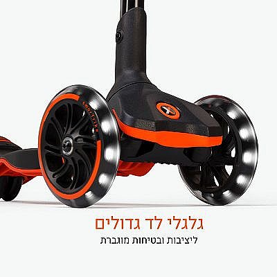 Xtend ������� 3 ������ ���� 3 �� 12 ����