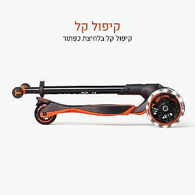 Xtend ������� 3 ������ ���� 3 �� 12 ����