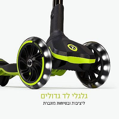 Xtend ������� 3 ������ ���� 3 �� 12 ����