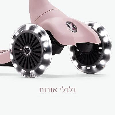 XTEND ���� ���� ���� 12 ������ - 9 ����