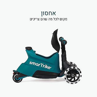 Xtend ���� ��� ���� ��� 12 ������- 12 ����
