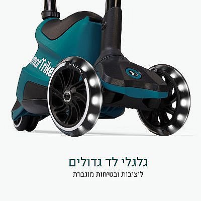 Xtend ���� ��� ���� ��� 12 ������- 12 ����