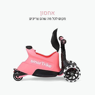 Xtend ���� ��� ���� 12 ������- 12 ����