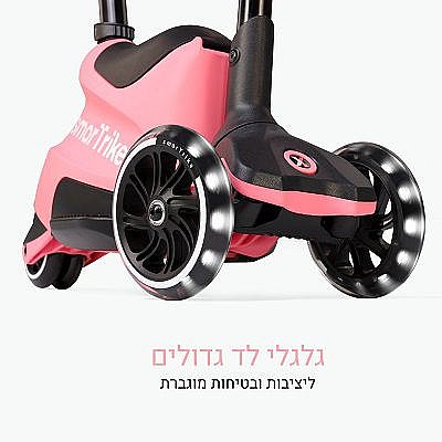 Xtend ���� ��� ���� 12 ������- 12 ����