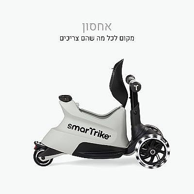 Xtend ���� ��� ���� 12 ������- 12 ����