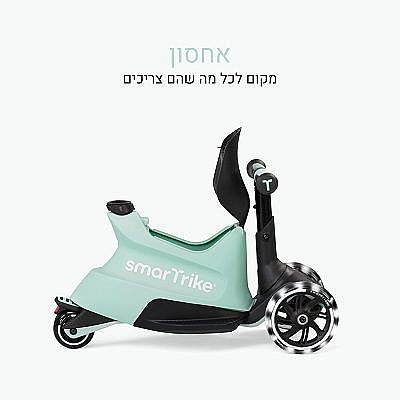 Xtend ���� ��� ���� ���� 12 ������- 12 ����