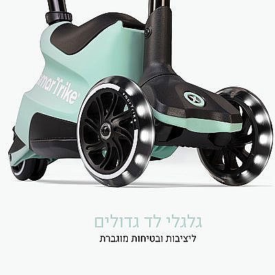 Xtend ���� ��� ���� ���� 12 ������- 12 ����