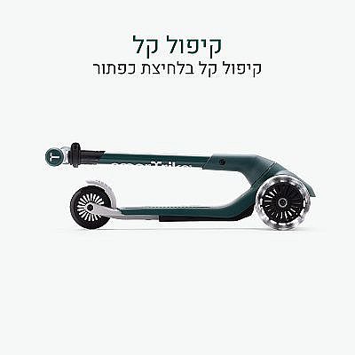 Xtend ����+ 3 ������ ���� 2 �� 9 ���� 