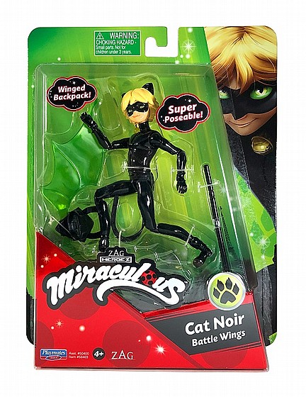 ���� ����� ����� 15 �"� ������� BEENY TOYS