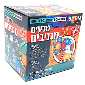מדעים מגניבים מדעים מגניבים