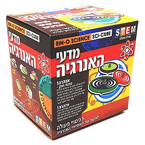 מדעי האנרגיה מדעי האנרגיה