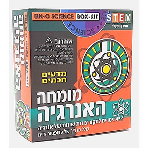 מומחה האנרגיה מומחה האנרגיה