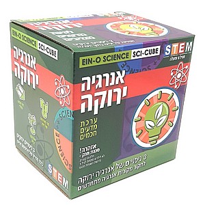 אנרגיה ירוקה אנרגיה ירוקה