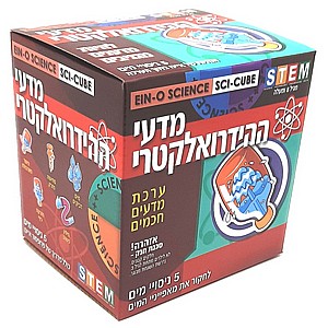 מדעי ההידרואלקטרי מדעי ההידרואלקטרי