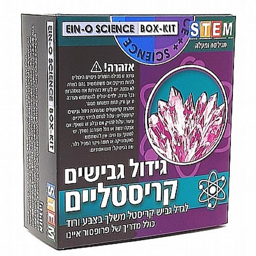����� ������ ��������� ���� - beeny toys