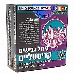 גידול גבישים קריסטליים ורוד - beeny toys גידול גבישים קריסטליים ורוד - beeny toys